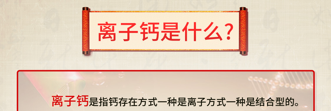 WSJH/新品牌物生金海S2-移动_05.jpg