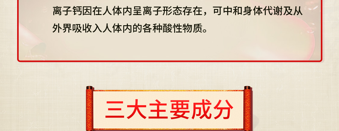 WSJH/新品牌物生金海S2-移动_06.jpg
