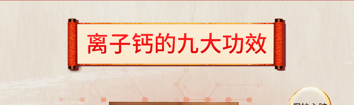 WSJH/新品牌物生金海S2-移动_10.jpg