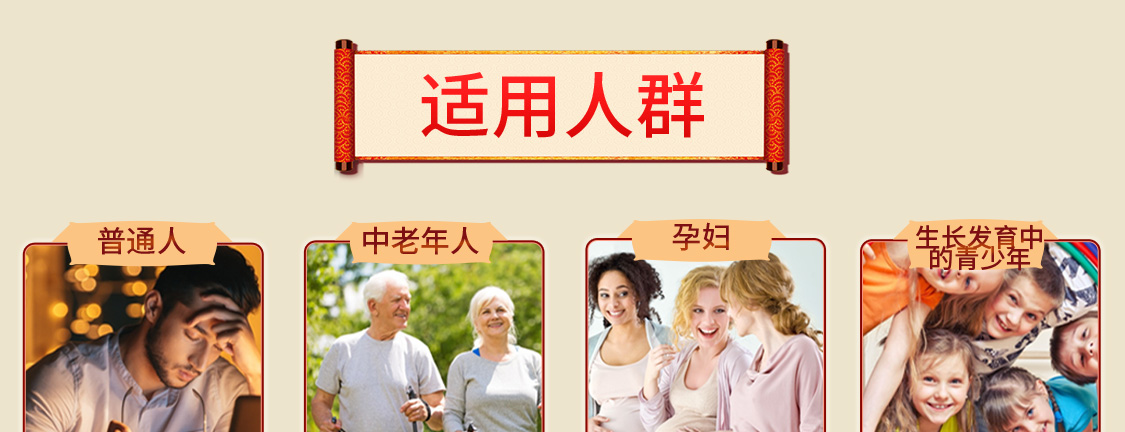 WSJH/新品牌物生金海S2-移动_14.jpg