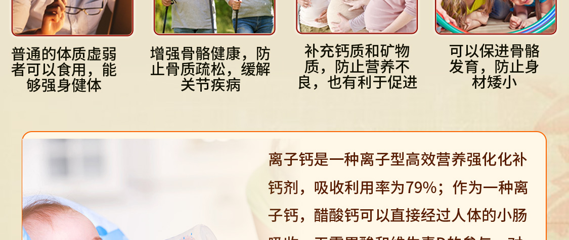 WSJH/新品牌物生金海S2-移动_15.jpg