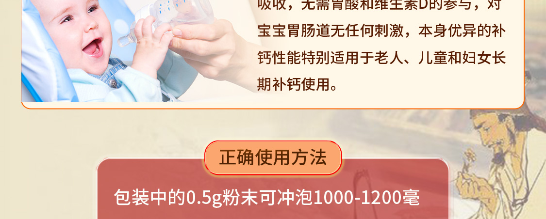 WSJH/新品牌物生金海S2-移动_16.jpg