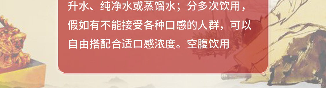 WSJH/新品牌物生金海S2-移动_17.jpg