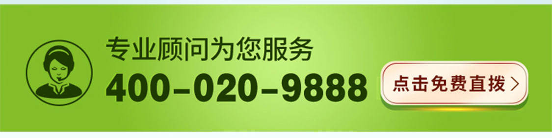 angel_tree/安植S2版-无线_03.jpg