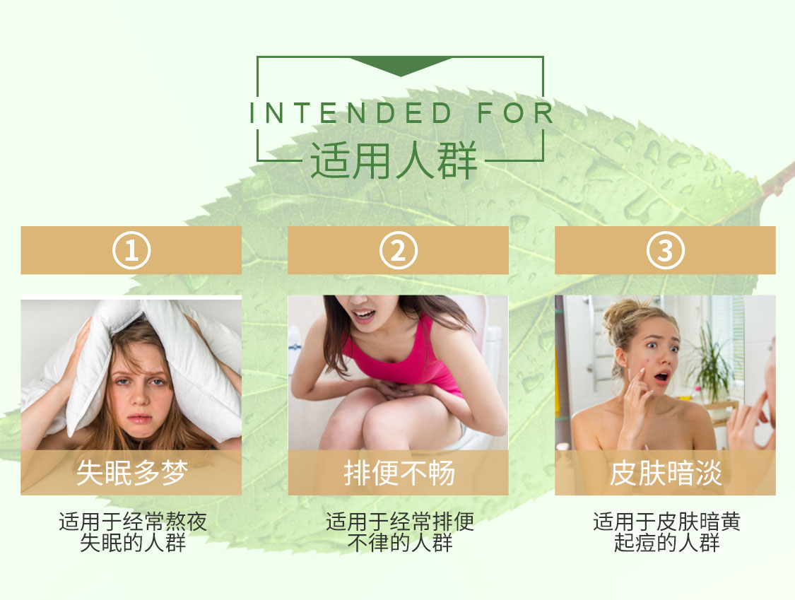 arebela/艾瑞贝拉_03.jpg