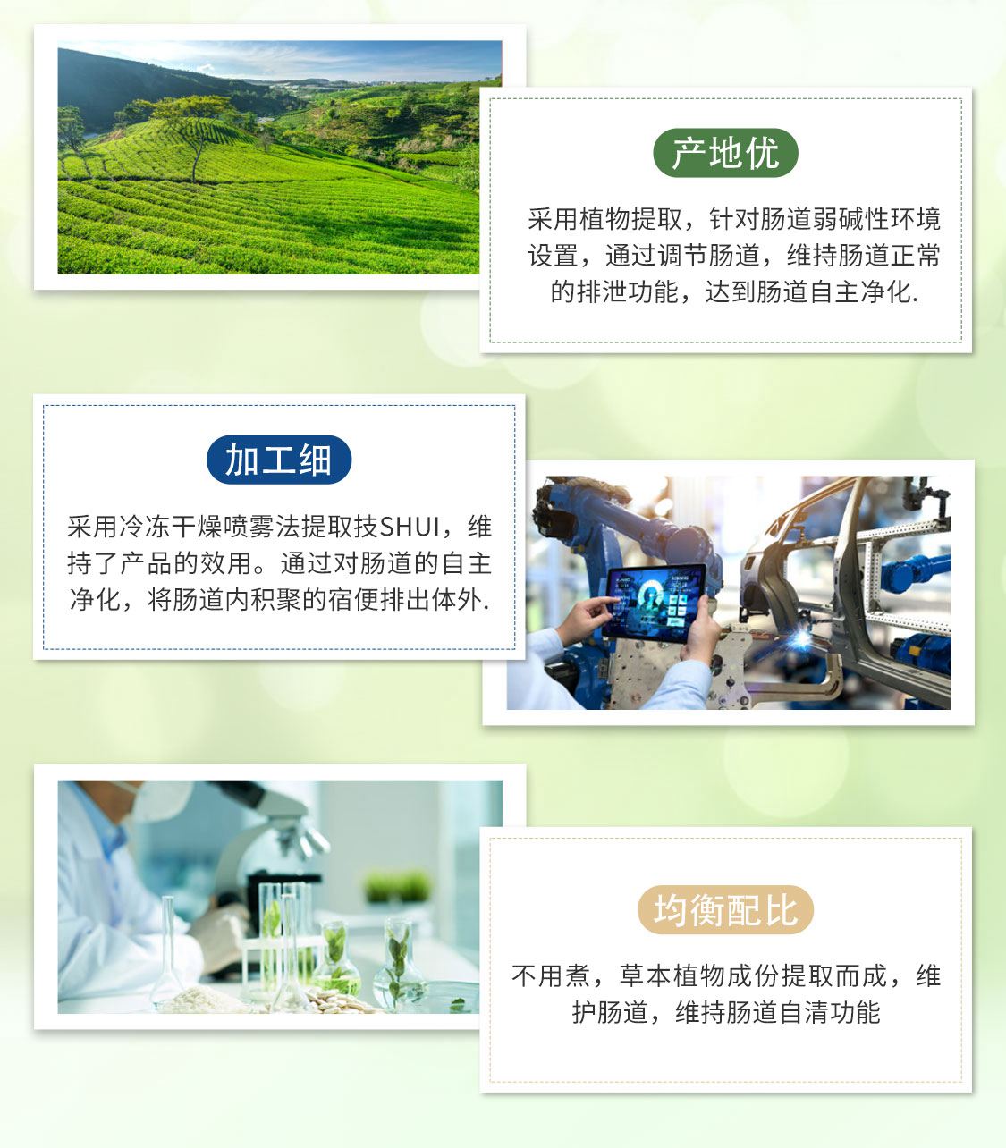arebela/艾瑞贝拉_05.jpg