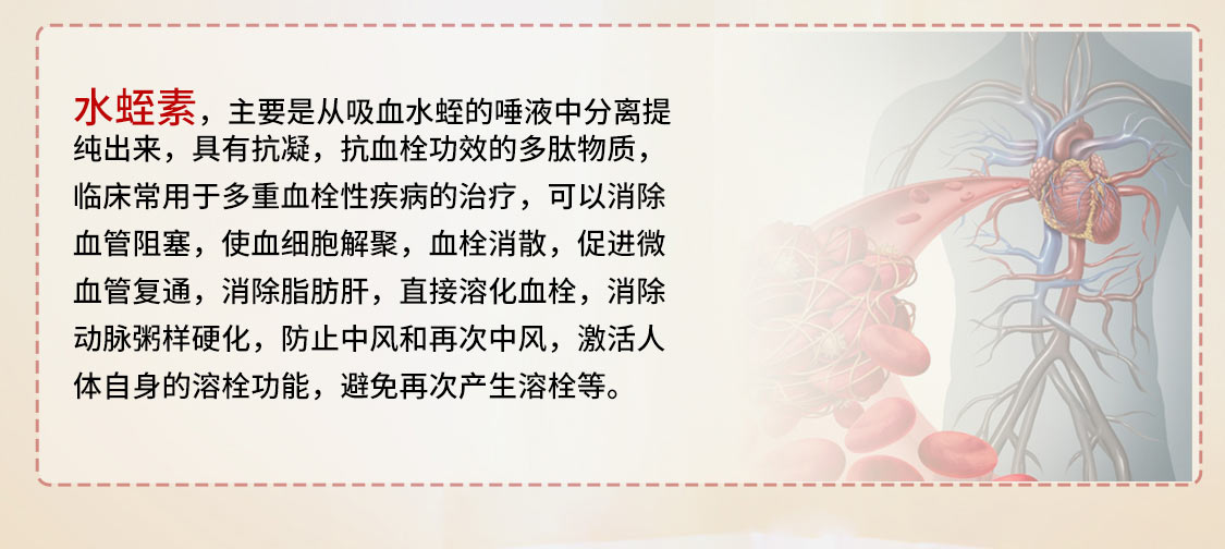 chengcaotang/新品牌诚草堂S2-移动_07.jpg