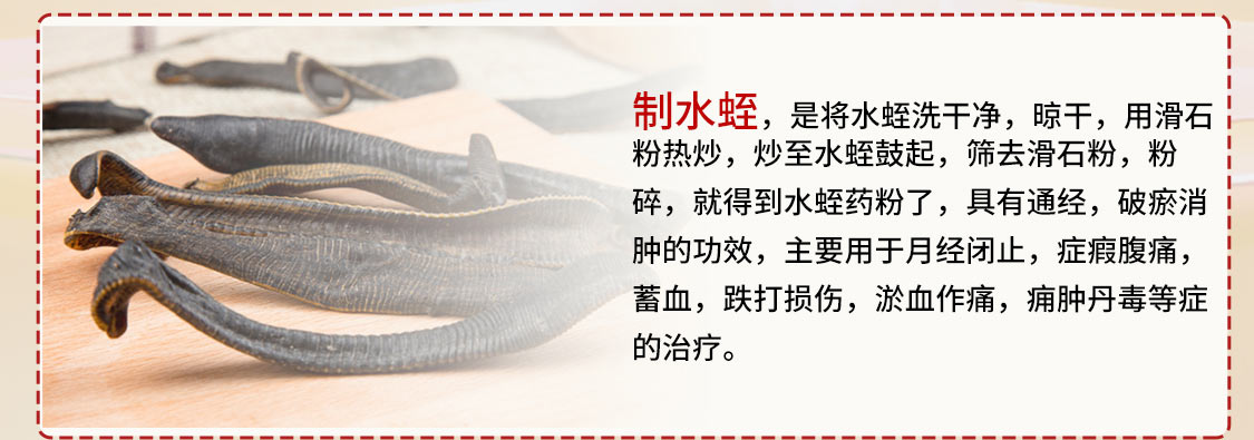 chengcaotang/新品牌诚草堂S2-移动_08.jpg