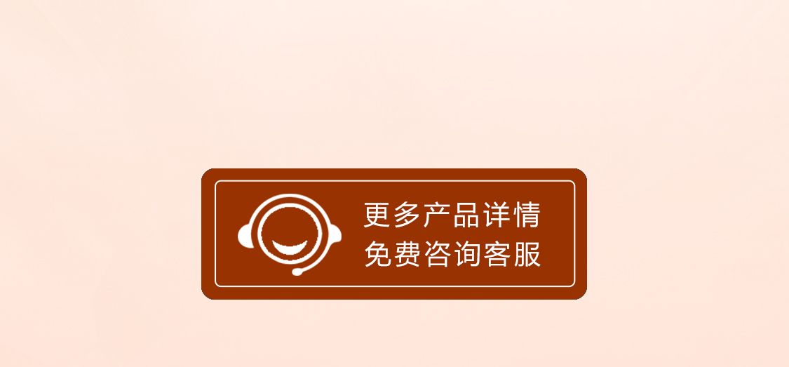 d_ribosepowder/力博士YD_12.jpg