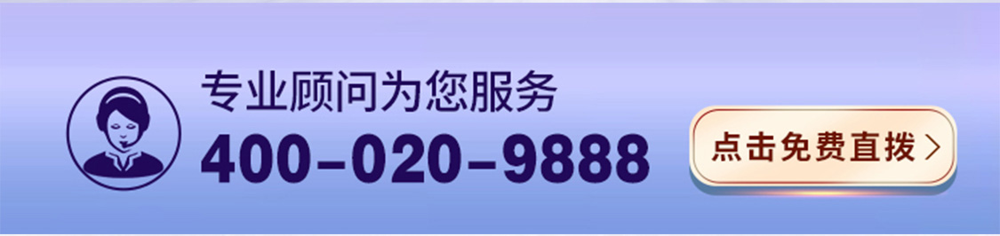 draise/黛昂丝-S2版-YD_04.jpg