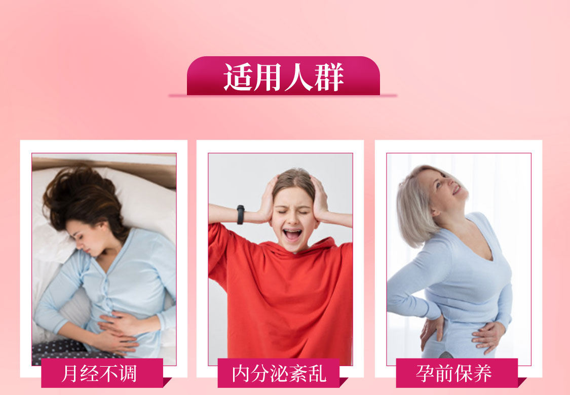 estramon/德国诺华YD_03.jpg