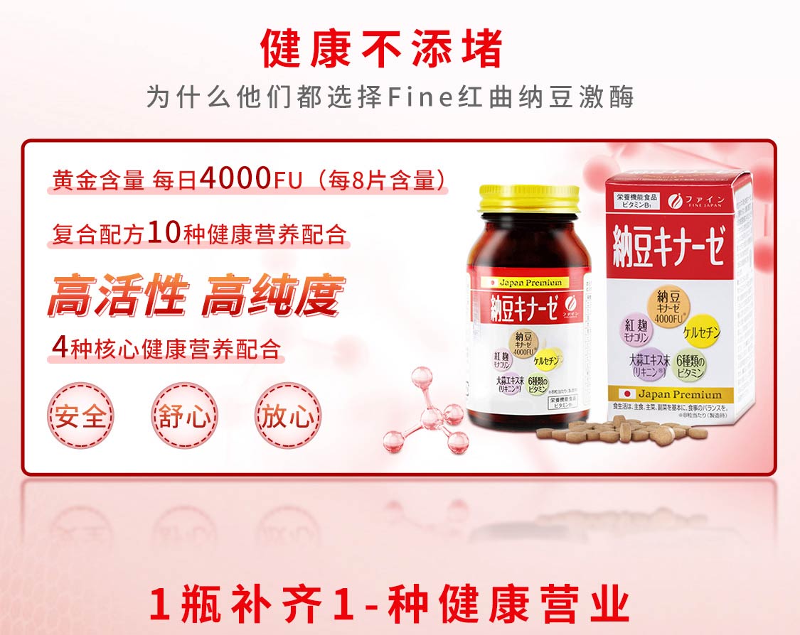 fine/fine-无线_03.jpg