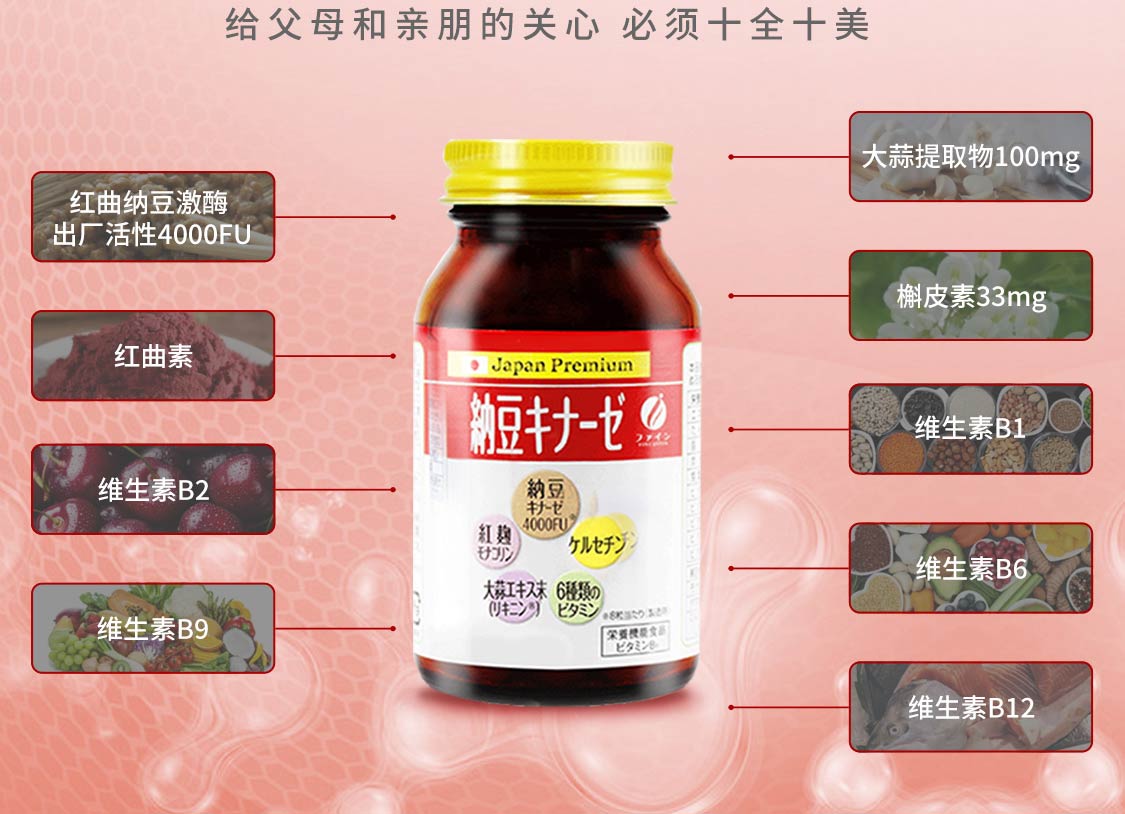 fine/fine-无线_04.jpg