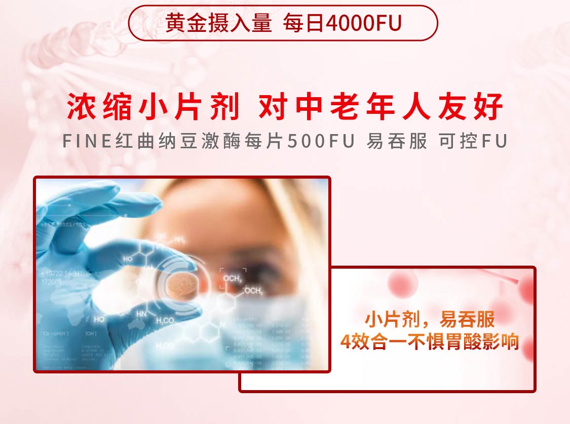 fine/fine-无线_07.jpg