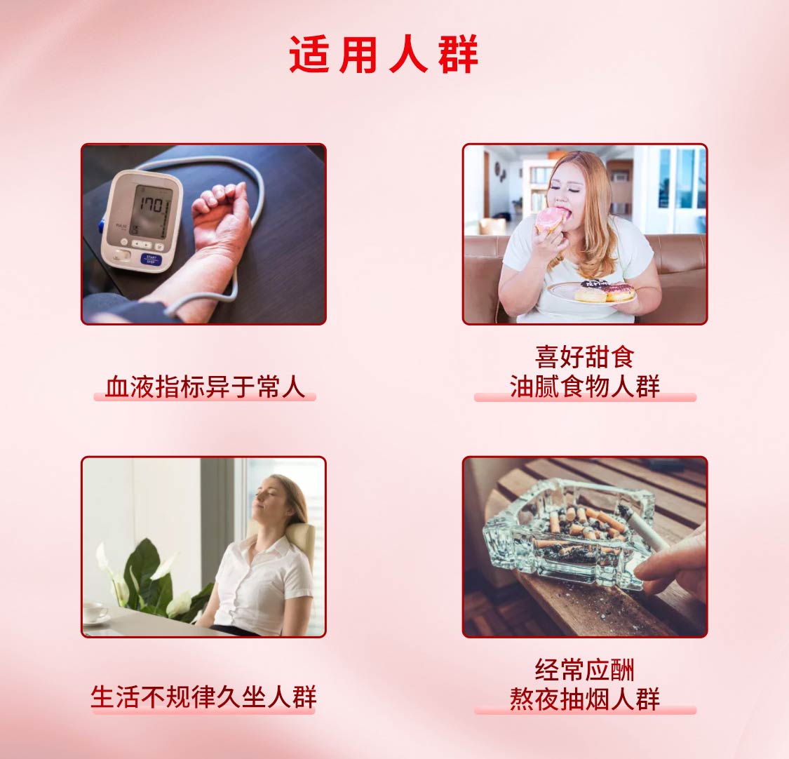fine/fine-无线_12.jpg