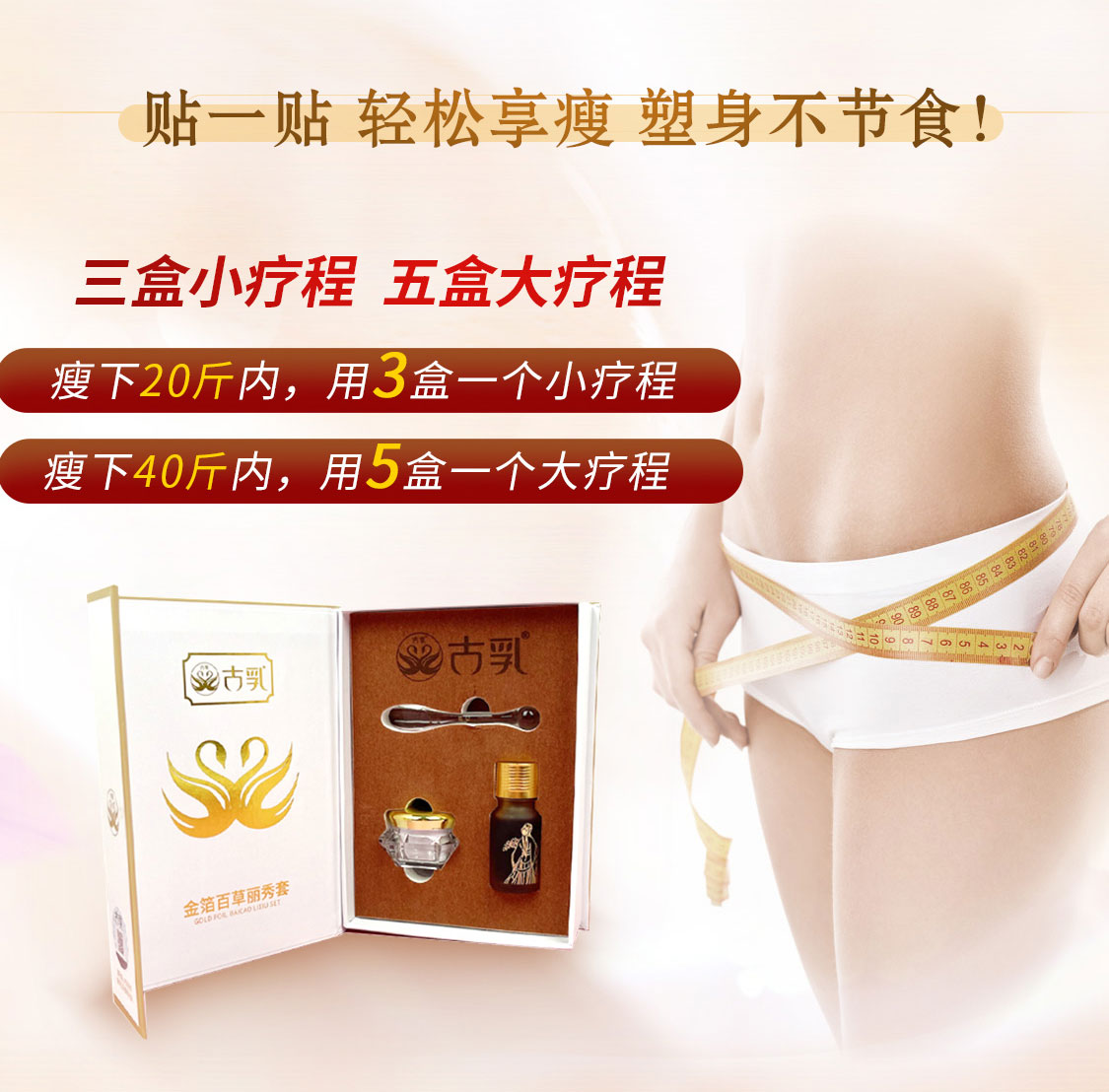 guru/古乳S2YD_07.jpg