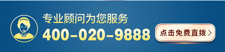 hbzy/华北制药-移动_03.jpg