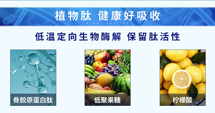 hbzy/华北制药-移动_04.jpg