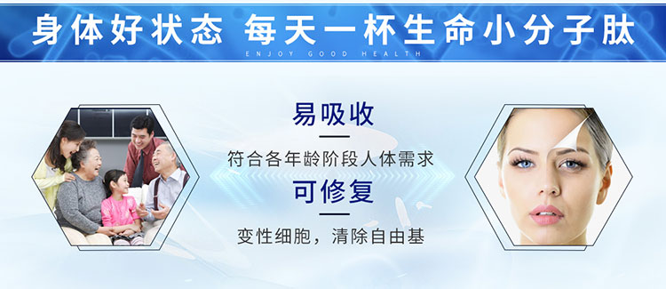 hbzy/华北制药-移动_05.jpg