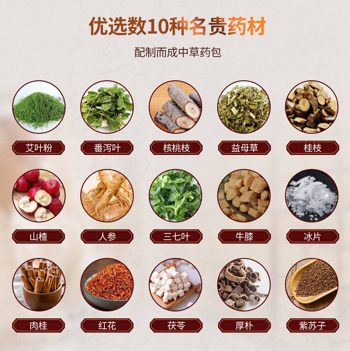 hyjm/汇云聚美_04.jpg