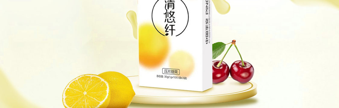 jiayide/嘉宜得-无线_02.jpg