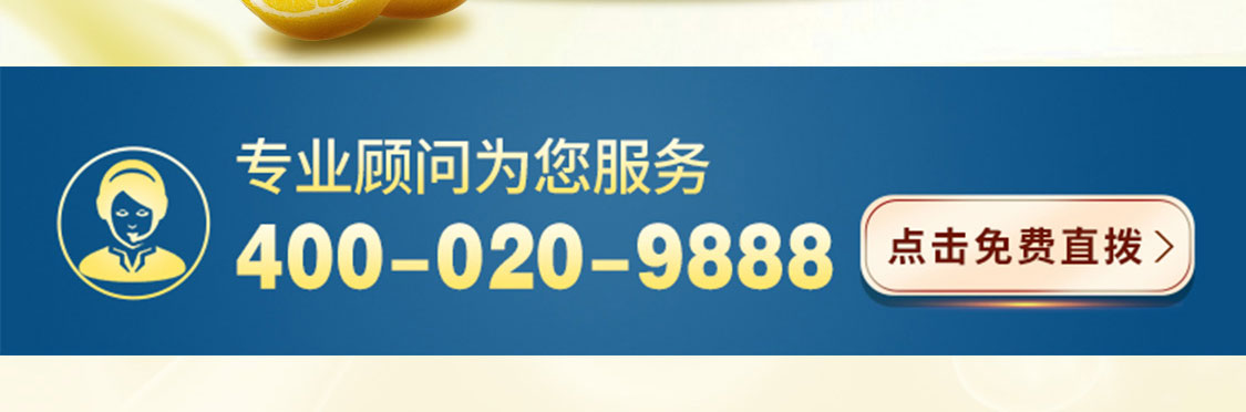 jiayide/嘉宜得-无线_03.jpg