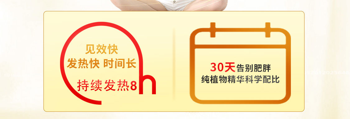 jiayide/嘉宜得-无线_11.jpg