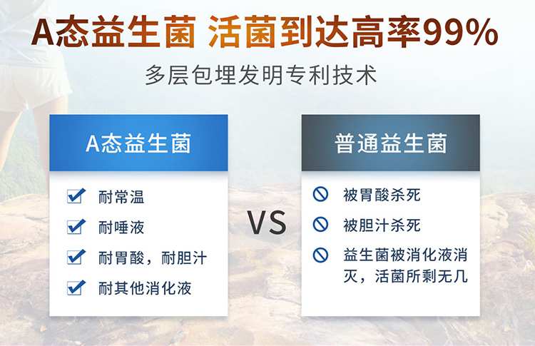 jiyuan/基源牌-05.jpg