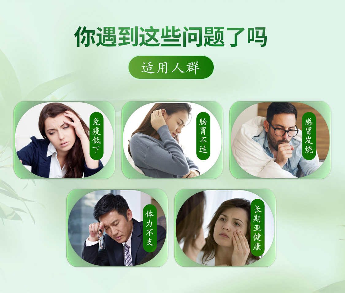 kangqi/利科康奇牌-yd_03.jpg