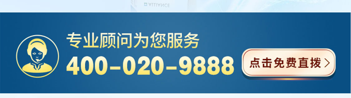 kelo_cote/芭克S2无线_03.jpg