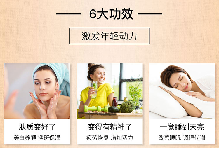 laennec/莱乃康-移动_05.jpg