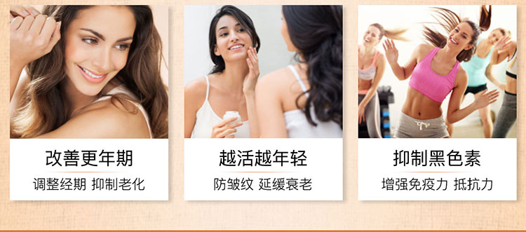 laennec/莱乃康-移动_06.jpg