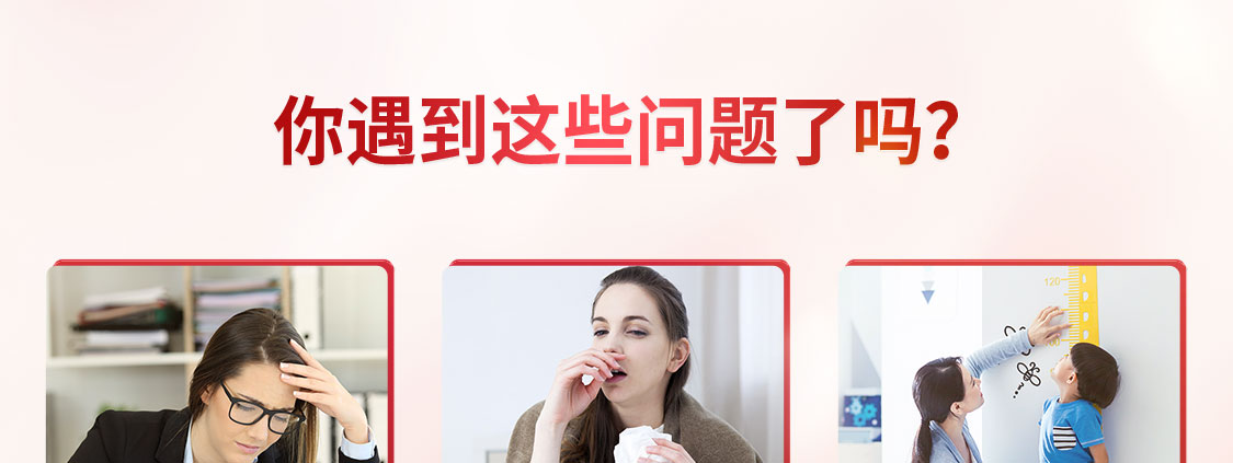 life_no_one/生命一号-YD_04.jpg