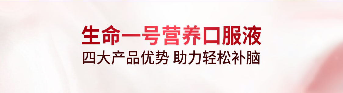 life_no_one/生命一号-YD_09.jpg