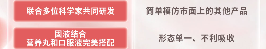 life_no_one/生命一号-YD_11.jpg