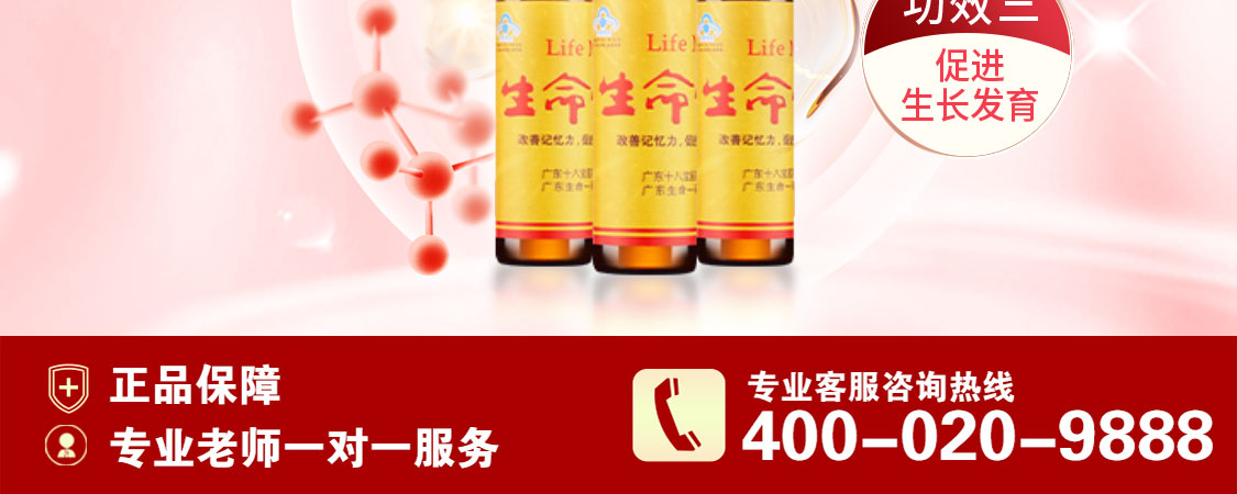 life_no_one/生命一号-YD_15.jpg