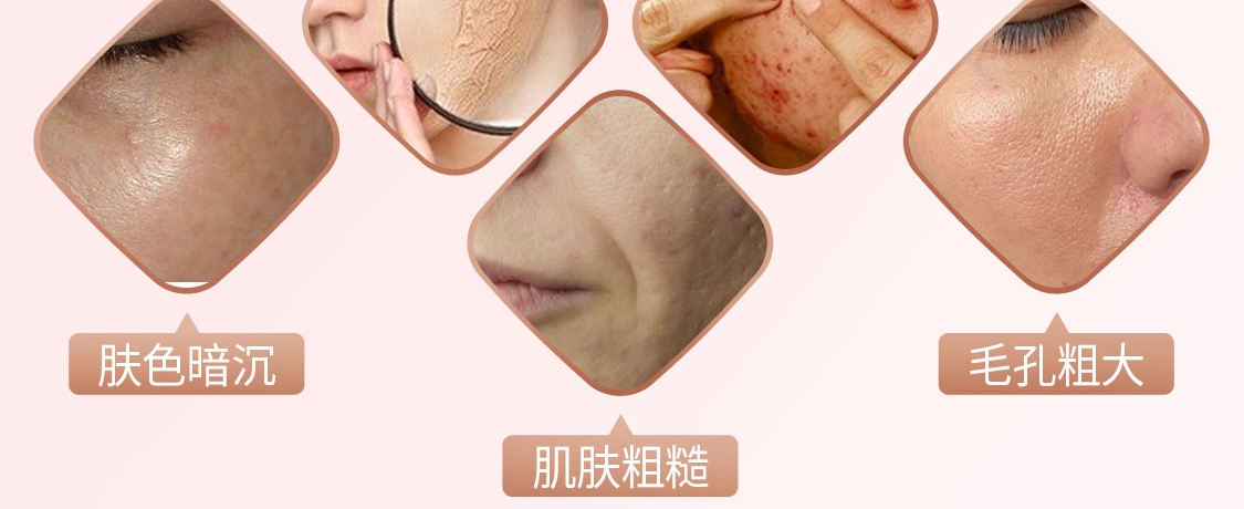 marykay/玫琳凯S2版-无线_06.jpg