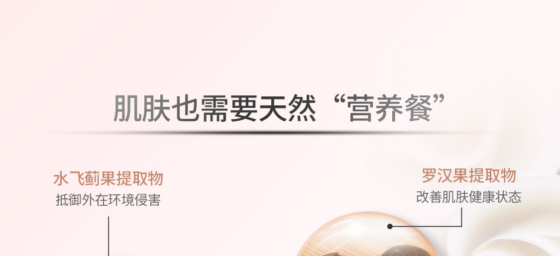 marykay/玫琳凯S2版-无线_07.jpg