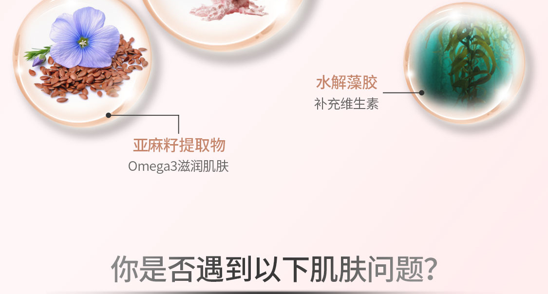 marykay/玫琳凯S2版-无线_09.jpg