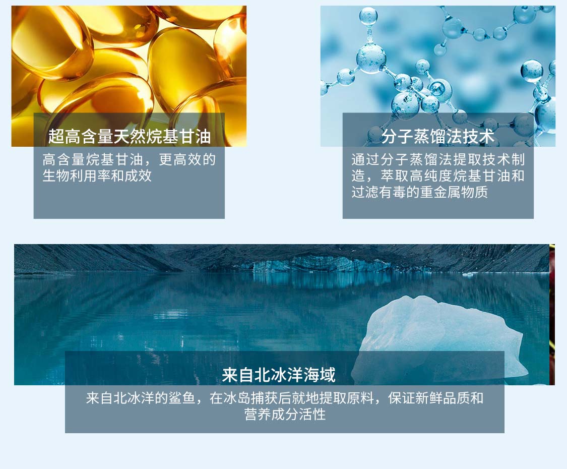novum_formula/瑞典益可美YD_04.jpg