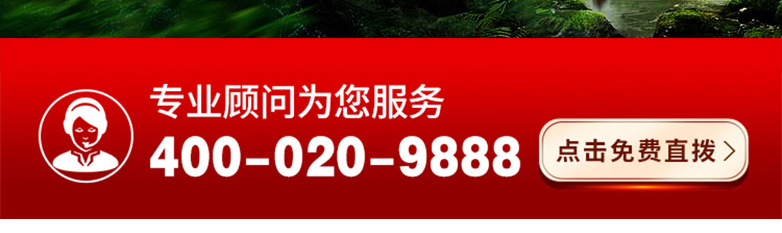 nvci/怡康钕瓷贴S2-移动_03.jpg