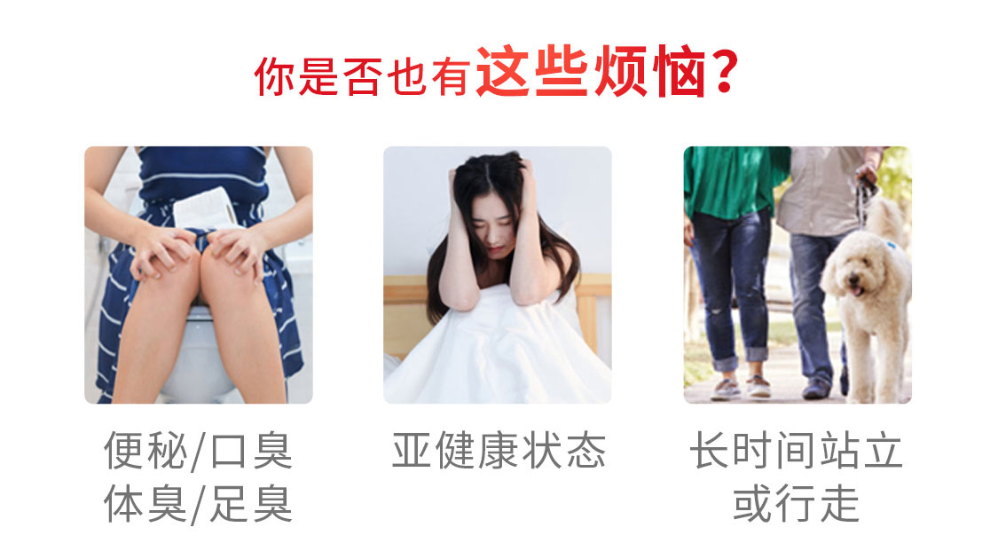 nvci/怡康钕瓷贴S2-移动_04.jpg