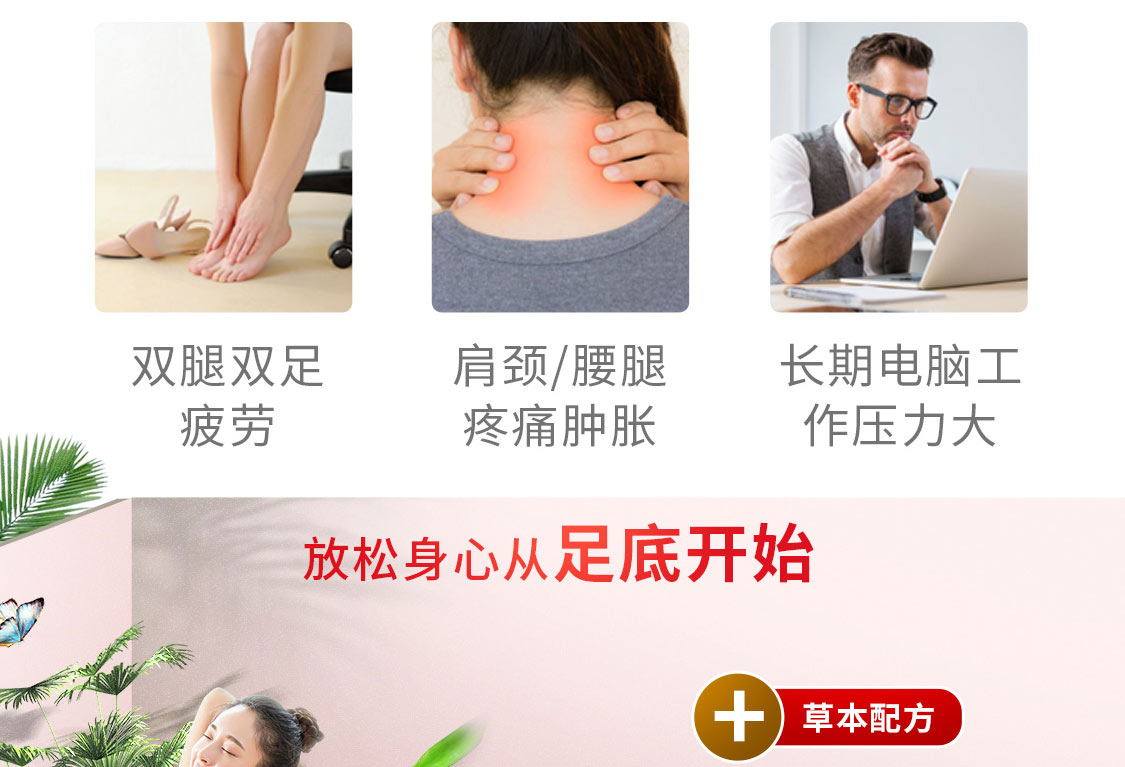 nvci/怡康钕瓷贴S2-移动_05.jpg