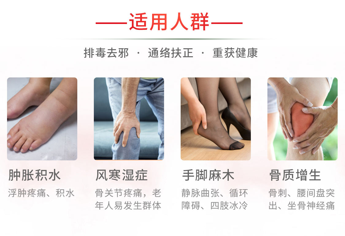 nvci/怡康钕瓷贴S2-移动_11.jpg