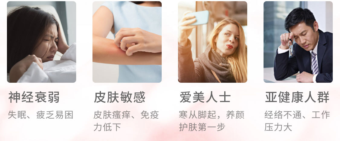 nvci/怡康钕瓷贴S2-移动_12.jpg