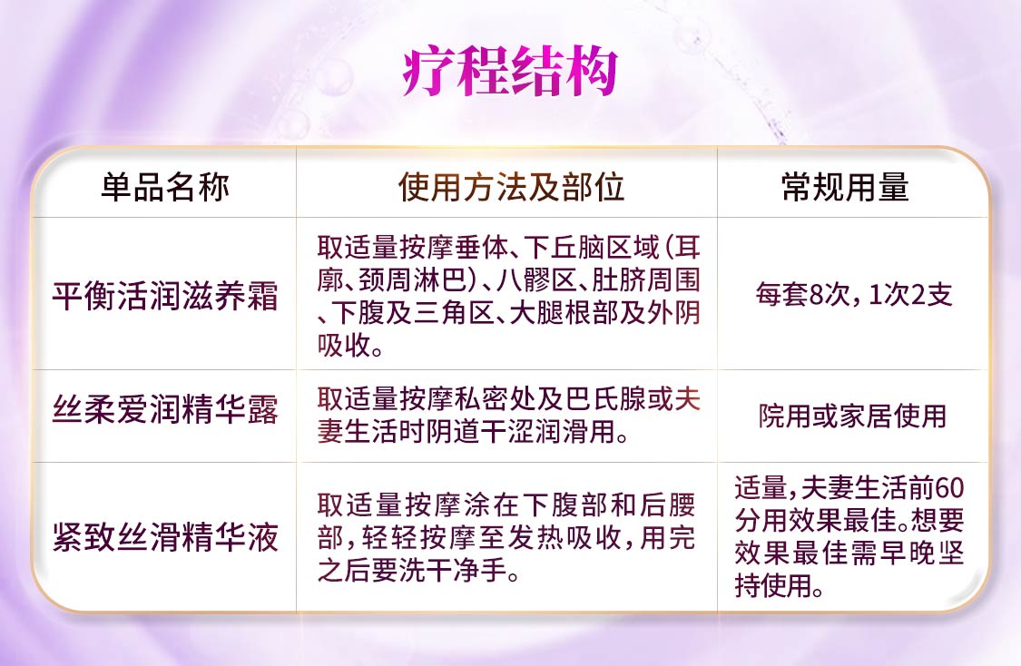 paweidi/帕威蒂_07.jpg