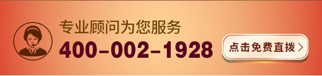 prefect/全美光子床-移动_02.jpg