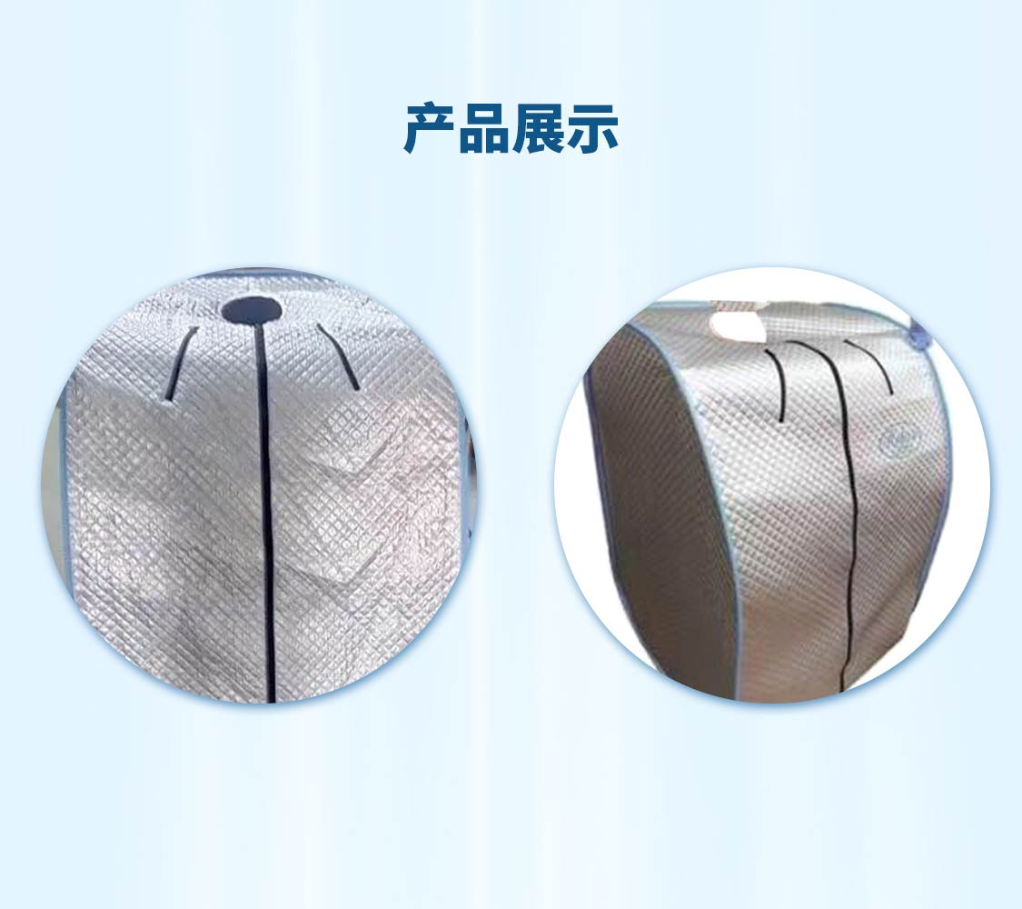 qinjin/勤晋能量养生舱YD_05.jpg