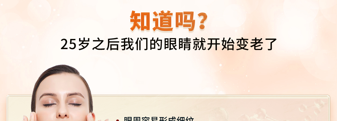 rufei/如妃-移动_05.jpg