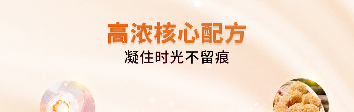 rufei/如妃-移动_14.jpg